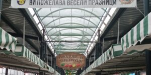 Централен пазар “Краснодар” в очакване на Великден